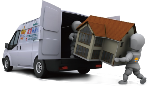 彰化搬家-揚陞精緻搬家